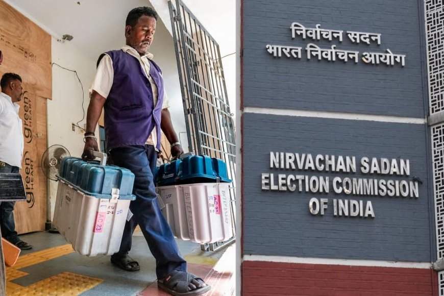 5 மாநில சட்டமன்ற தேர்தல் முடிவுகள் தெரிந்து கொள்ள பிரத்யேக இணையதளம் - Kumudam