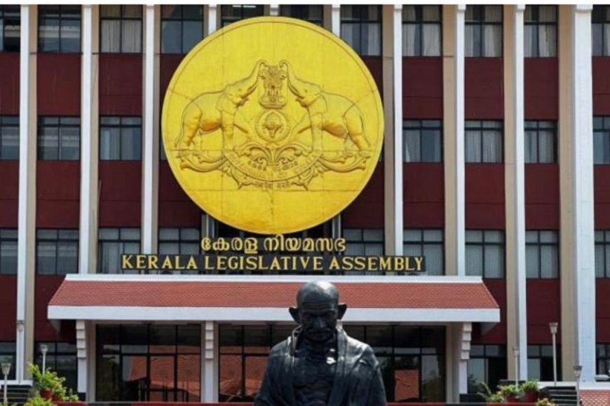 கேரளம் கம்யூனிஸ்ட் பின்னடைவு: ஆட்சியை கைப்பற்றும் காங்கிரஸ்! - Kumudam