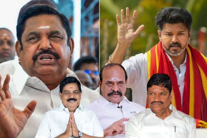 காலியாகும் அதிமுக கூடாரம்... மாஜிக்களை தட்டித்தூக்கிய விஜய்..! - Kumudam