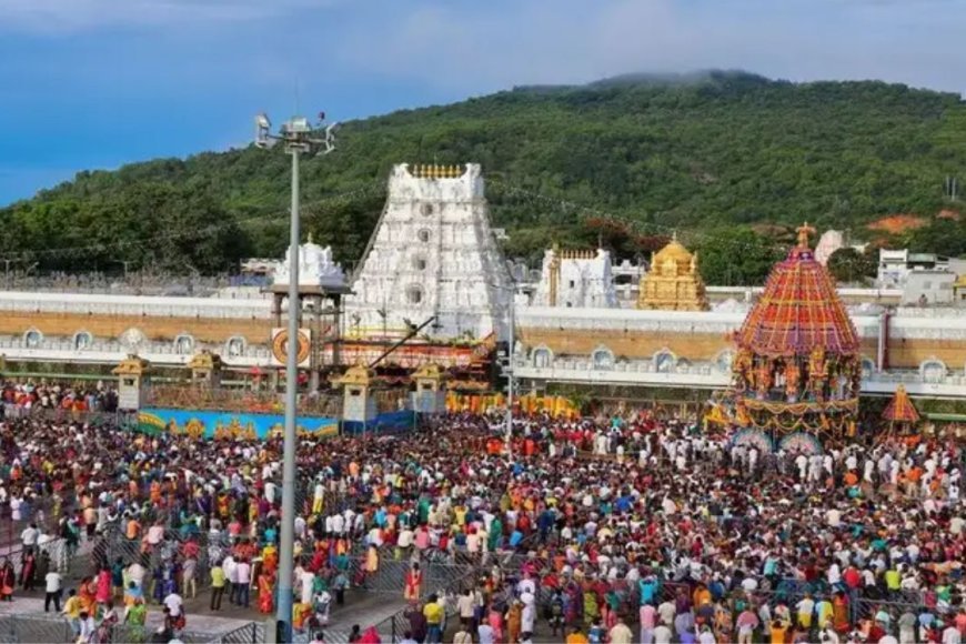 கோடை விடுமுறை திருப்பதியில் குவியும் பக்தர்கள்: விஐபி, இலவச தரிசனம் ரத்து - Kumudam