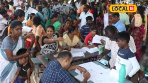 மாற்றுத்திறனாளிகளுக்கான சிறப்பு உதவி… உபகரணங்கள் வழங்க நாளை சிறப்பு முகாம்… | சென்னை செய்திகள்
