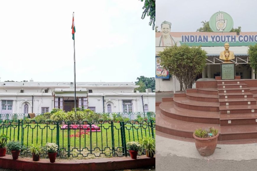 டெல்லி காங்கிரசு தலைமை அலுவலகத்தை காலி செய்ய மத்திய பாஜக அரசு நோட்டீஸ் - Kumudam