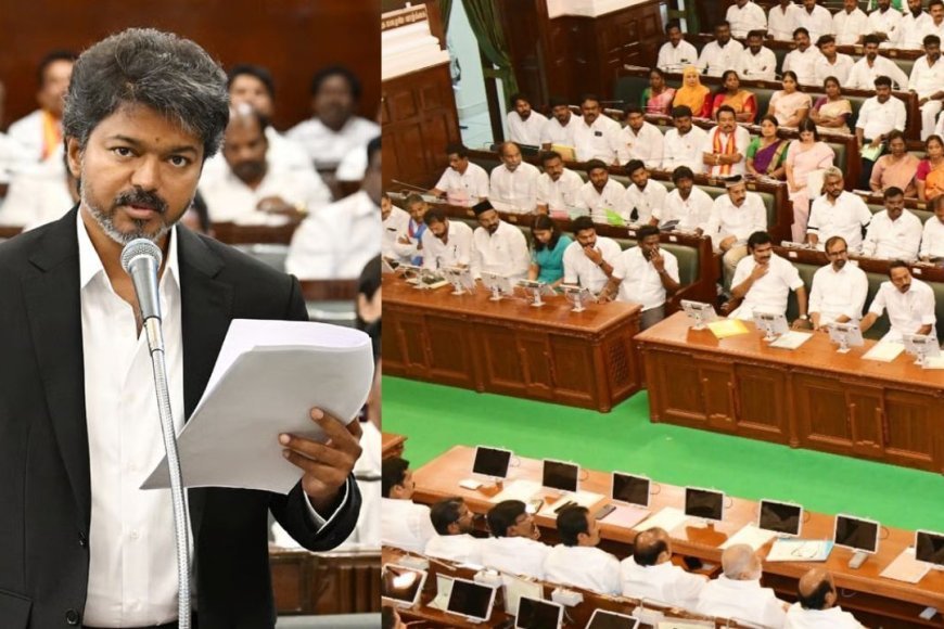 ஜூன் 18-ல் கூடுகிறது தமிழக சட்டசபை: என்ன உரை நிகழ்த்த போகிறார் ஆளுநர் ? - Kumudam