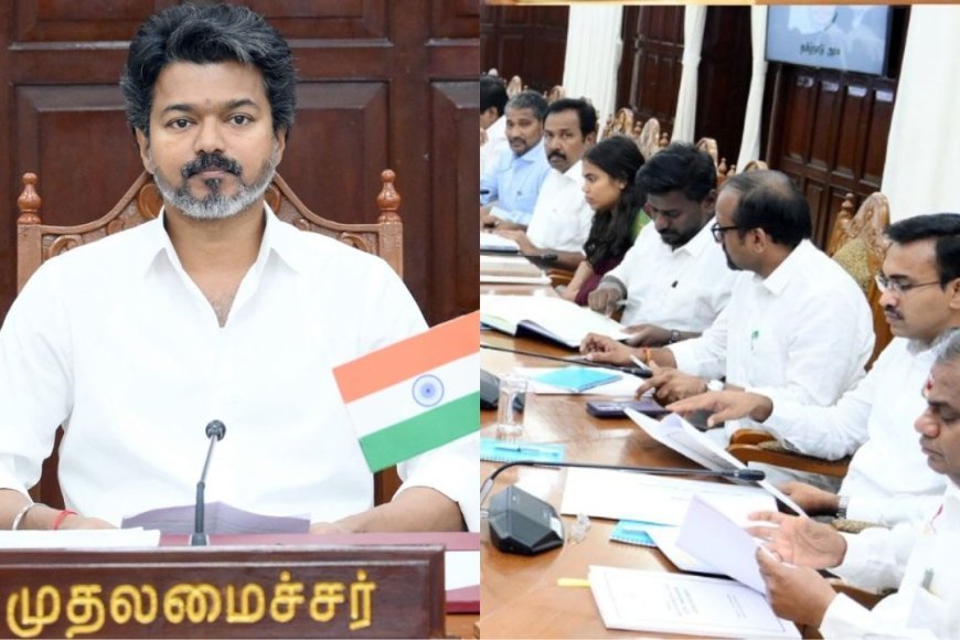 முதல்வர் விஜய் தலைமையில் அமைச்சரவை கூட்டம்: டாஸ்மாக்,பட்ஜெட்,மகளிர் உரிமை குறித்து ஆலோசனை  - Kumudam