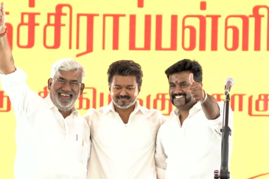 திருச்சி கிழக்கு தவெக வேட்பாளர் இவரா? வெளியான ட்விஸ்ட்! - Kumudam