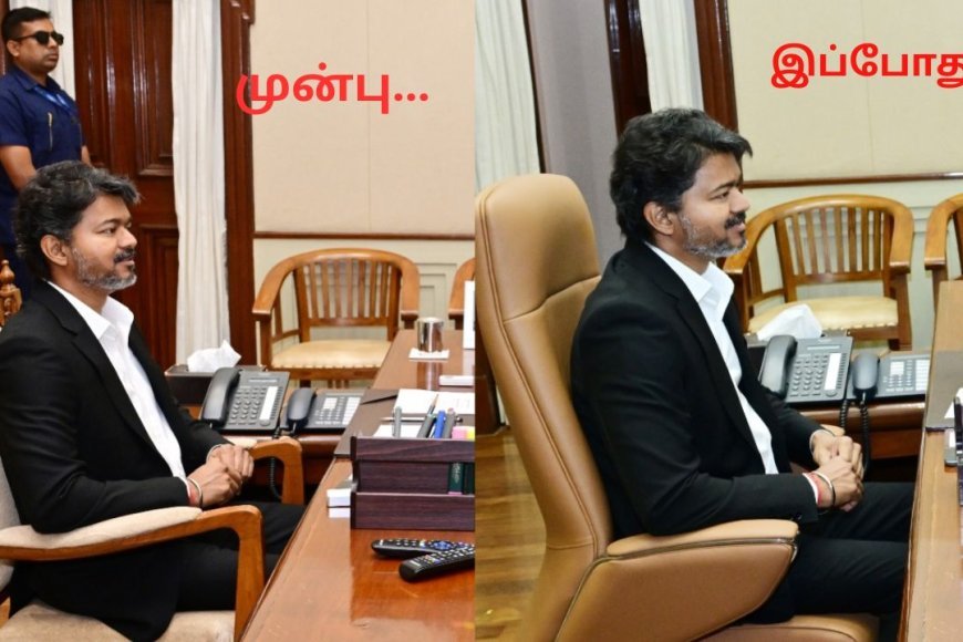 நாற்காலி டூ அதி நவீன குசன் சேர்: தலைமை செயலகத்தில் முதல்வர் அறையில் திடீர் மாற்றம் - Kumudam