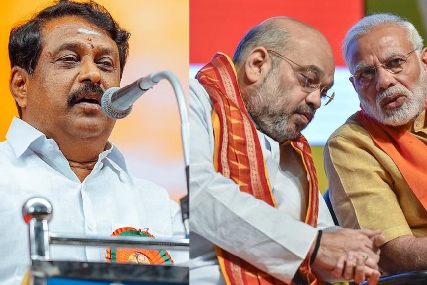 நைஸாக கழட்டிவிடப்படும் நயினார்...? மாறும் பாஜக மாநிலத் தலைமை..? - Kumudam