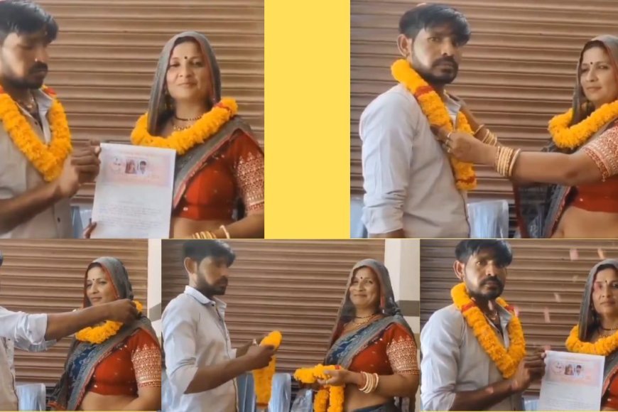 “ச்சீ கருமம் இப்படியா எல்லாமா பண்ணுவீங்க” மாமியாரை திருமணம் செய்த மருமகன் - Kumudam