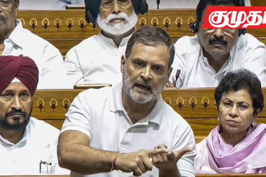 நீங்கள் பாரத மாதாவை விற்றுவிட்டீர்கள்,உங்களுக்கு வெட்கமாக இல்லையா?: மோடி மீது ராகுல்காந்தி அட்டாக் - Kumudam