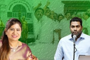 Workout ஆன மாமியார் – மருமகன் பிளான்! மாவட்டம் முதல் கிளை வரை.. காலியாகும் அதிமுக கூடாரம்? – ACTPnews.com