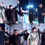 திருமண விழாவில் துப்பாக்கியுடன் நடனமாடிய எம்எல்ஏ உதவியாளர்: போலீசார் தீவிர விசாரணை – ACTPnews.com