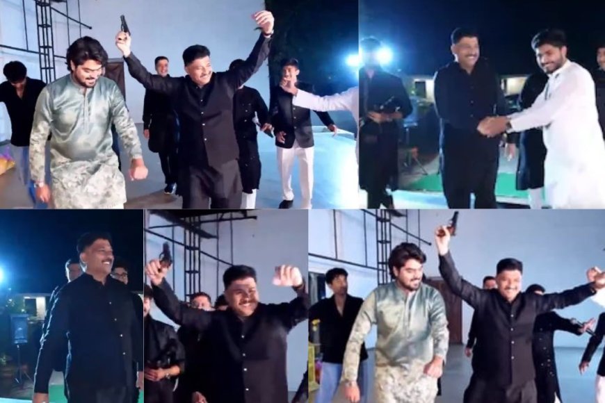 திருமண விழாவில் துப்பாக்கியுடன் நடனமாடிய எம்எல்ஏ உதவியாளர்: போலீசார் தீவிர விசாரணை - Kumudam