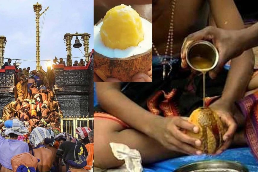 சபரிமலை நெய் திருட்டு விவகாரம்: திருவிதாங்கூர் தேவஸ்தான அதிகாரி கைது  - Kumudam