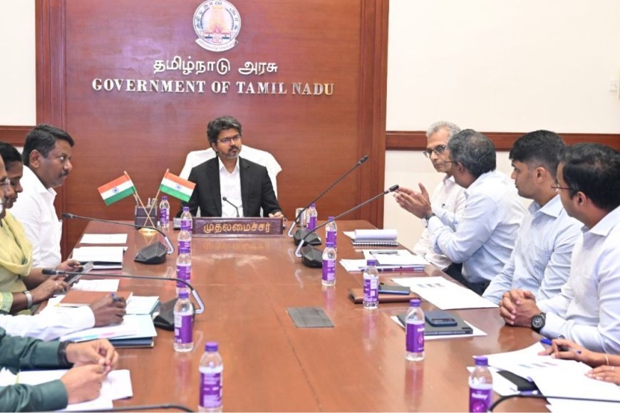 பரந்தூர் விமான நிலைய விவகாரம்: முதல்வர் விஜய் அதிகாரிகளுடன் ஆலோசனை - Kumudam