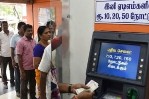 இனி ஏடிஎம்களில் .10.20,50 ரூபாய் நோட்டுகளை எடுக்கலாம்: மத்திய புது ஐடியா – ACTPnews.com