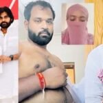 பவன்கல்யாண் கட்சி எம்எல்ஏ ஆபாச வீடியோ லீக்: சமூக வலைதளங்களில் வைரல்  – ACTPnews.com