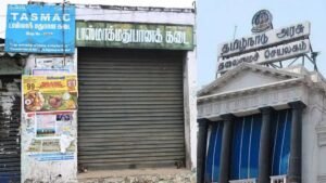 மூடப்பட்ட 717 டாஸ்மாக் கடைகள் பட்டியலை வெளியிட்டது தமிழக அரசு .. எப்படி பார்க்கலாம் | ACTPnews.com