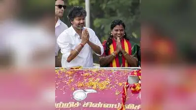 TVK மதுராந்தகம் வேட்பாளர் மரகதம் குமரவேலின் வருமான விவரங்கள் ஏப்ரல் மற்றும் அக்டோபர் தேர்தல் வாக்குப்பதிவுகளில் வித்தியாசம் | சென்னை செய்திகள்
 | ACTPnews.com