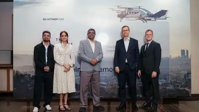 ePlane விமானநிலையம் & நகரத்திற்குள்ளான பயணத்தை பார்க்கிறது